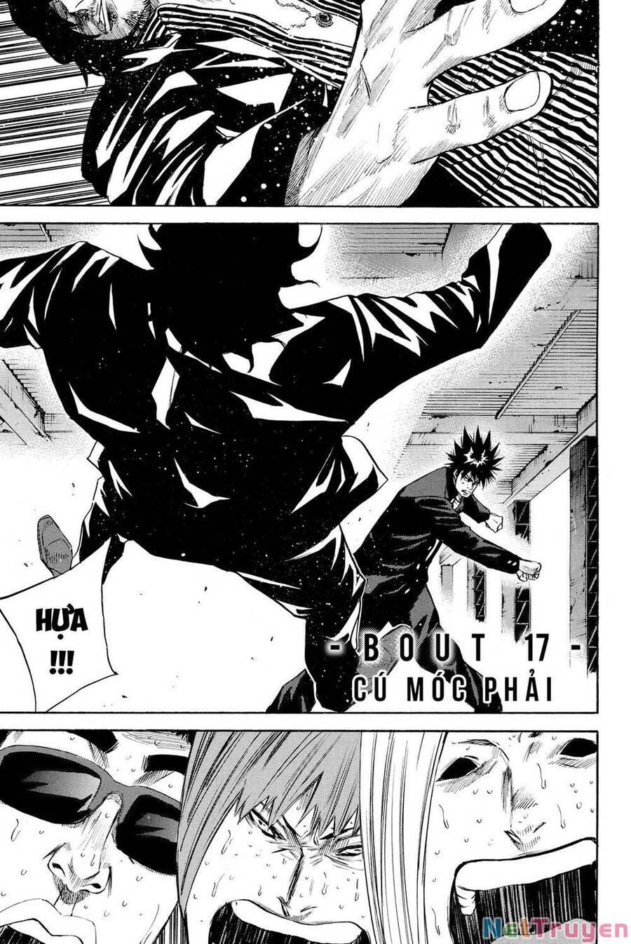 a-bout! chapter 182 1