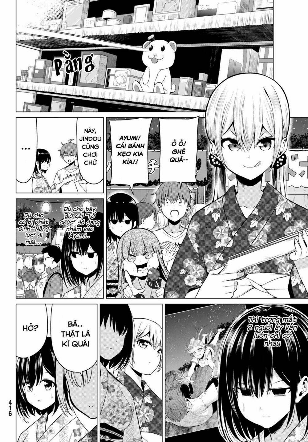 sekai ka kanojo ka erabenai chapter 23 22