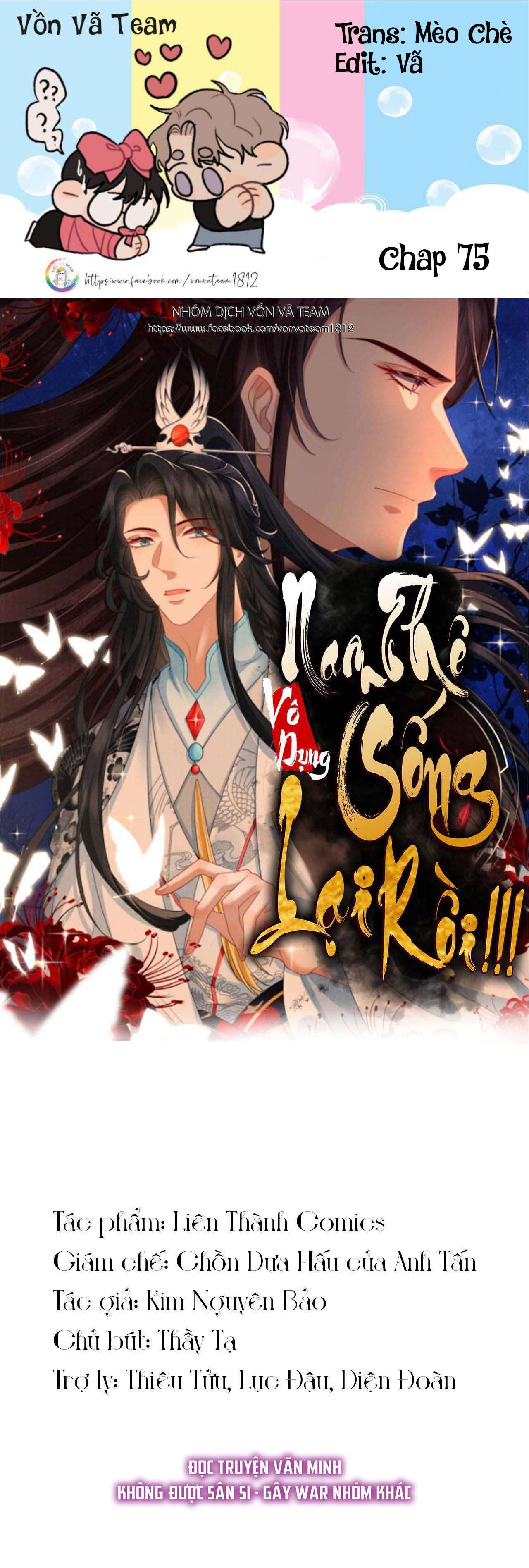 nam thê vô dụng sống lại rồi!!! chapter 75 1