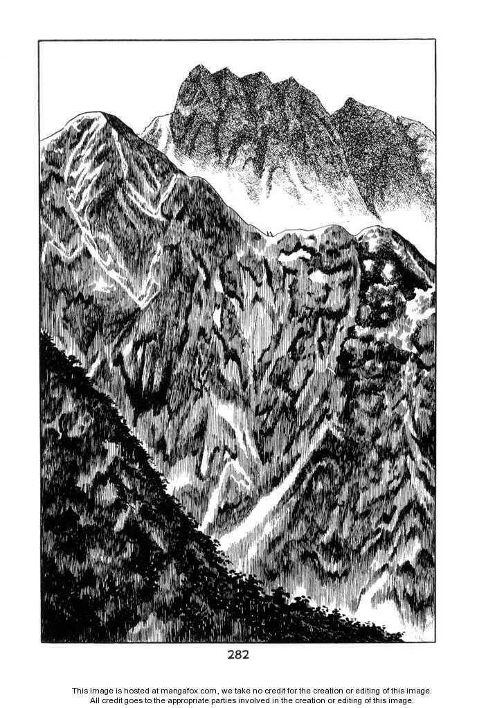 ode to kirihito chapter 8 5