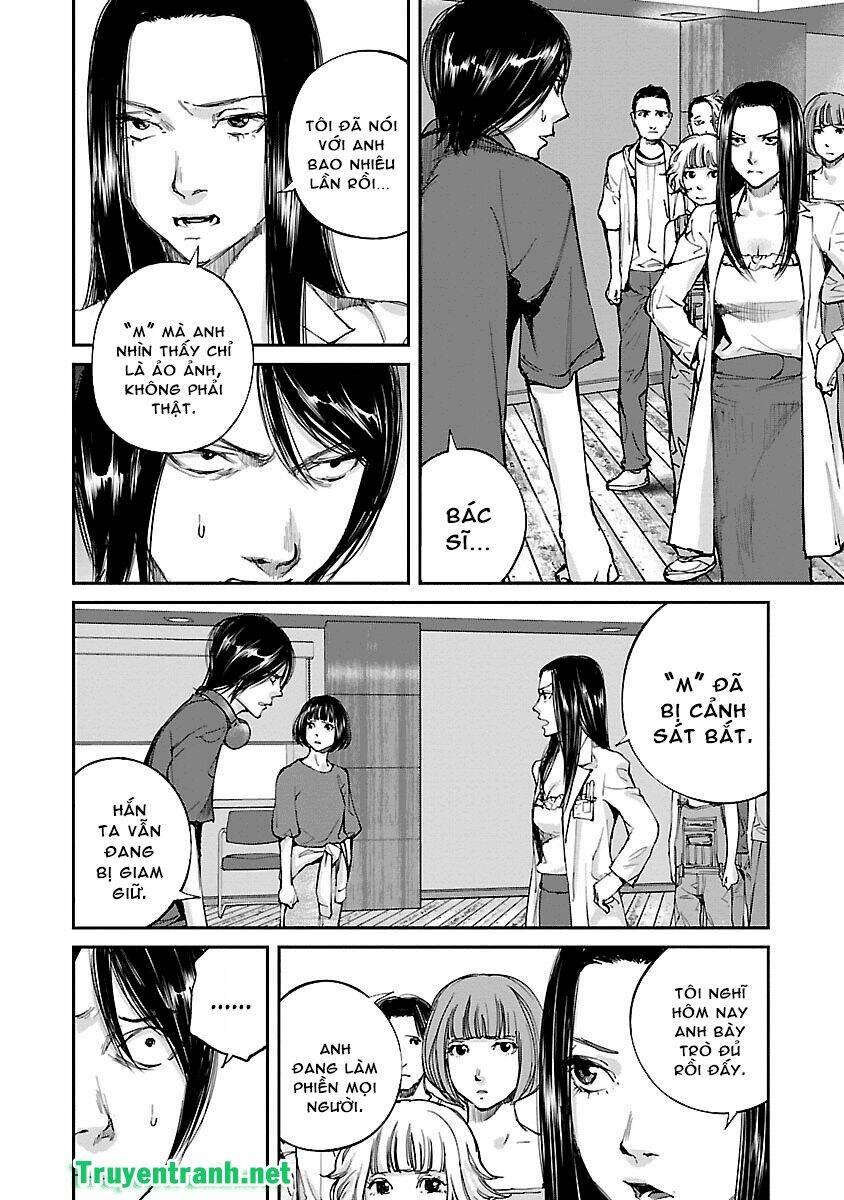 killing morph chapter 16 7