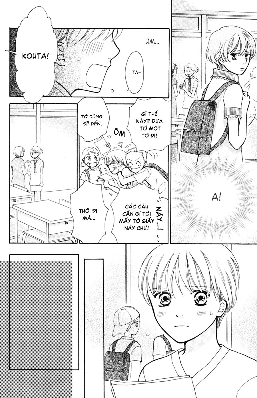 momoiro heaven chapter 6 12