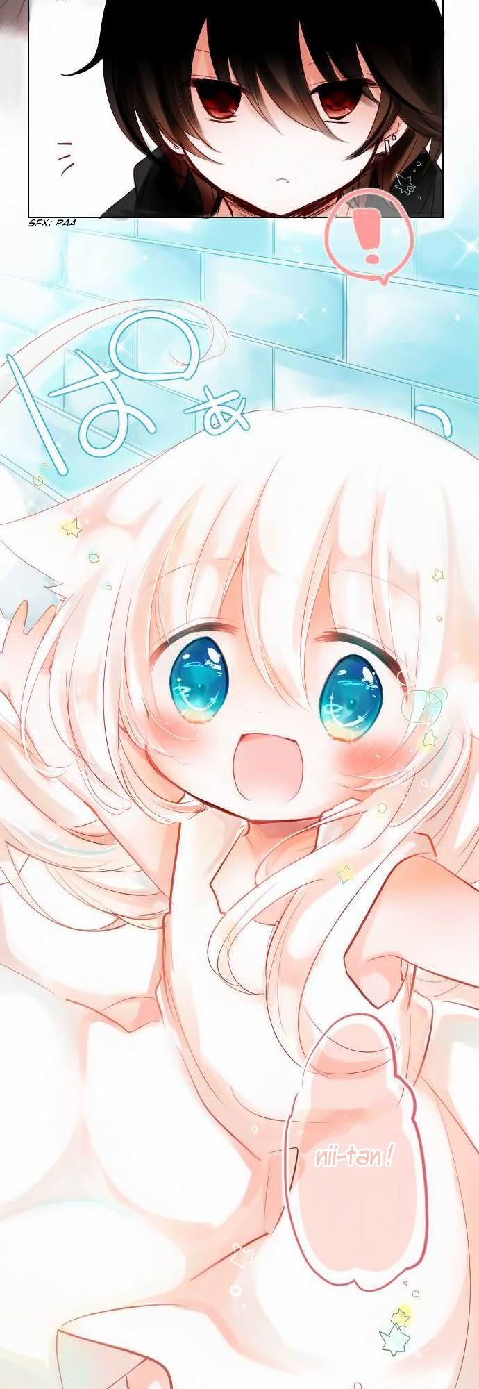 rodiura kurashi – official chapter 1 15