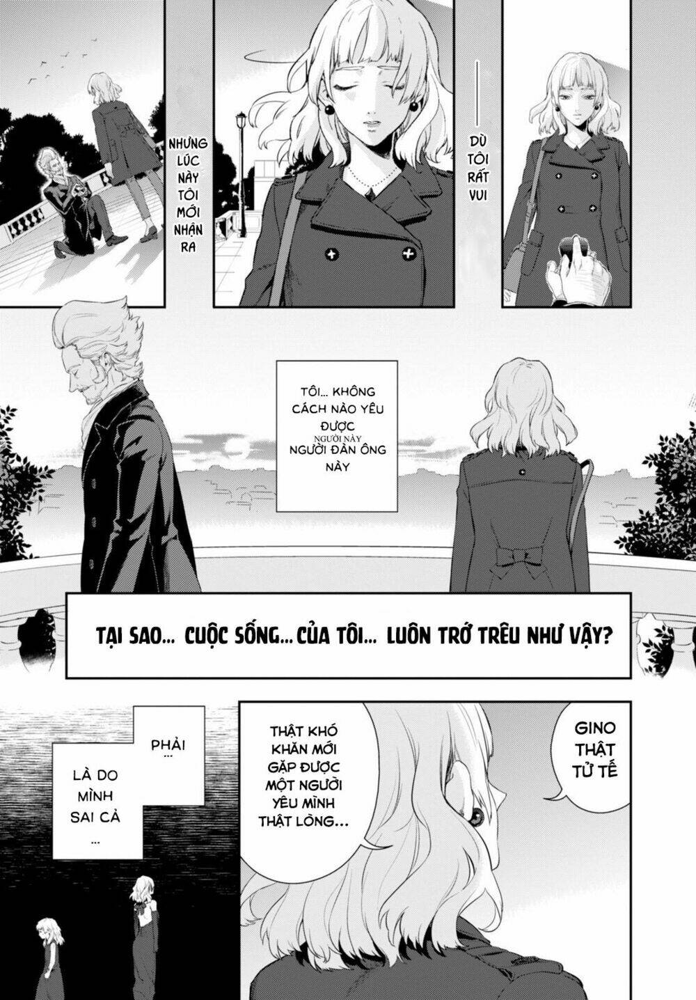 nein ~ 9th story ~ chapter 5 20