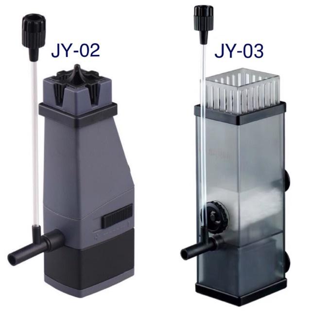 Lọc váng 5W SUNSUN JY-03