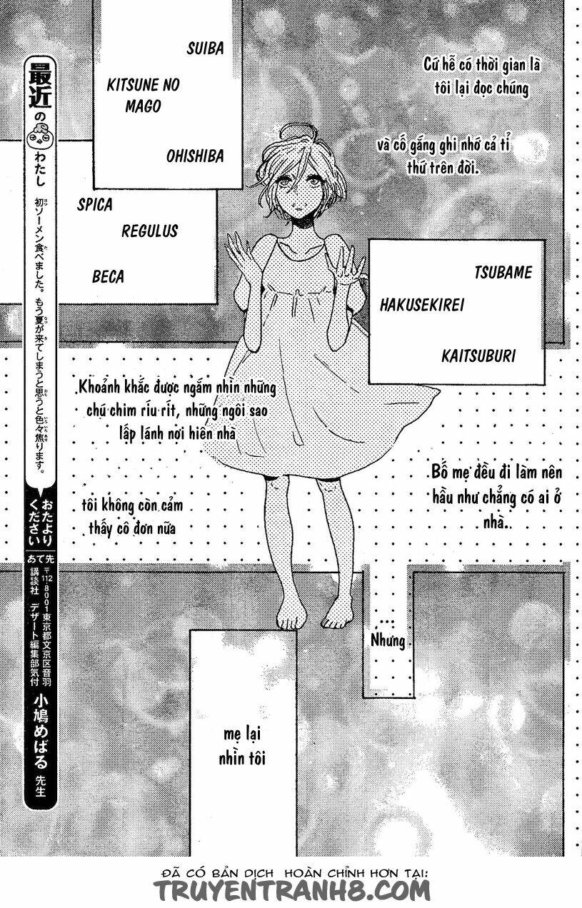 madokana tsuki to encore chapter 1 11