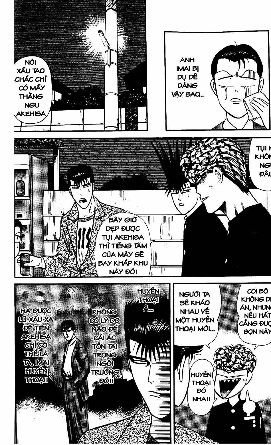 kyou kara ore wa - cặp bài trùng chapter 148 15