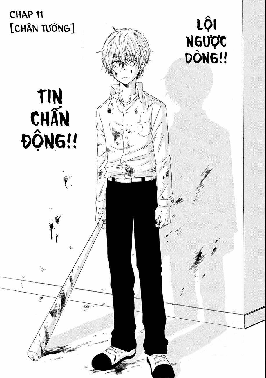 boku no namae wa chapter 11 3