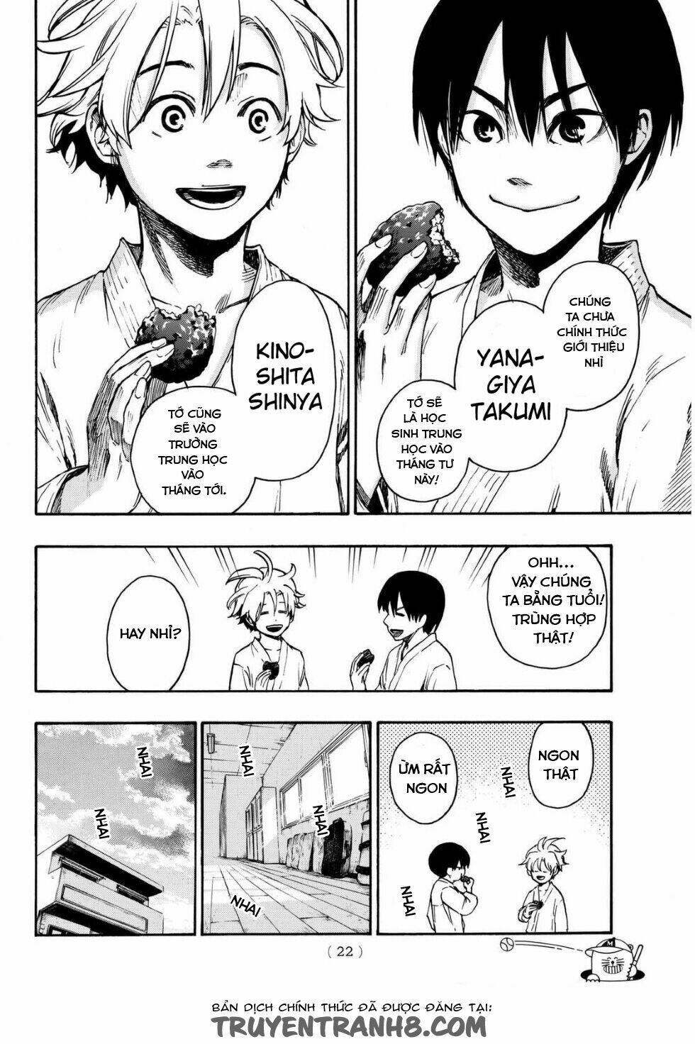 tenohira no netsu o chapter 1 12