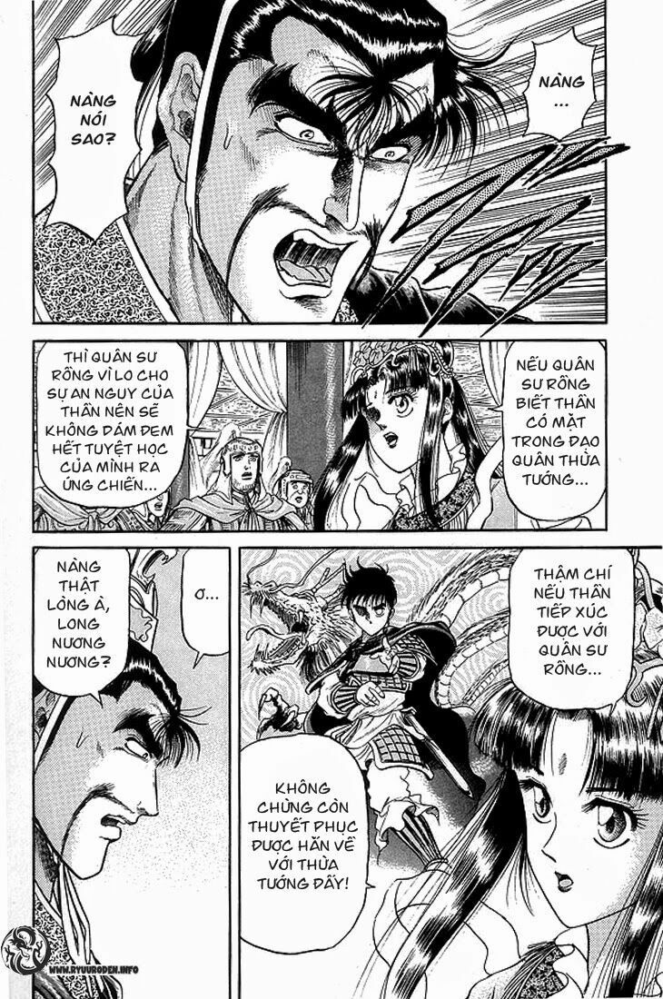 chú bé rồng - ryuuroden chapter 11 7