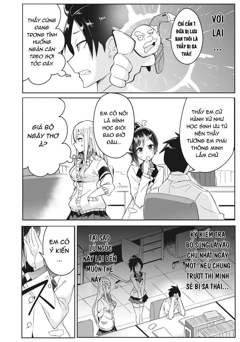 những học sinh mang siêu năng lực và tên giáo viên lười biếng chapter 3.1 8