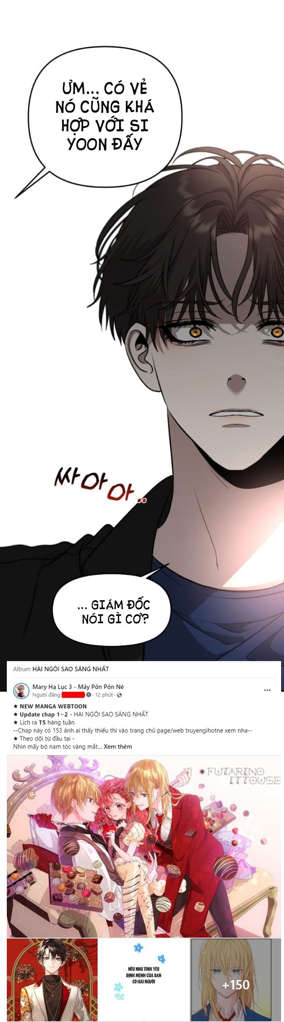 Tự Do Trong Mơ chapter 76.2 46