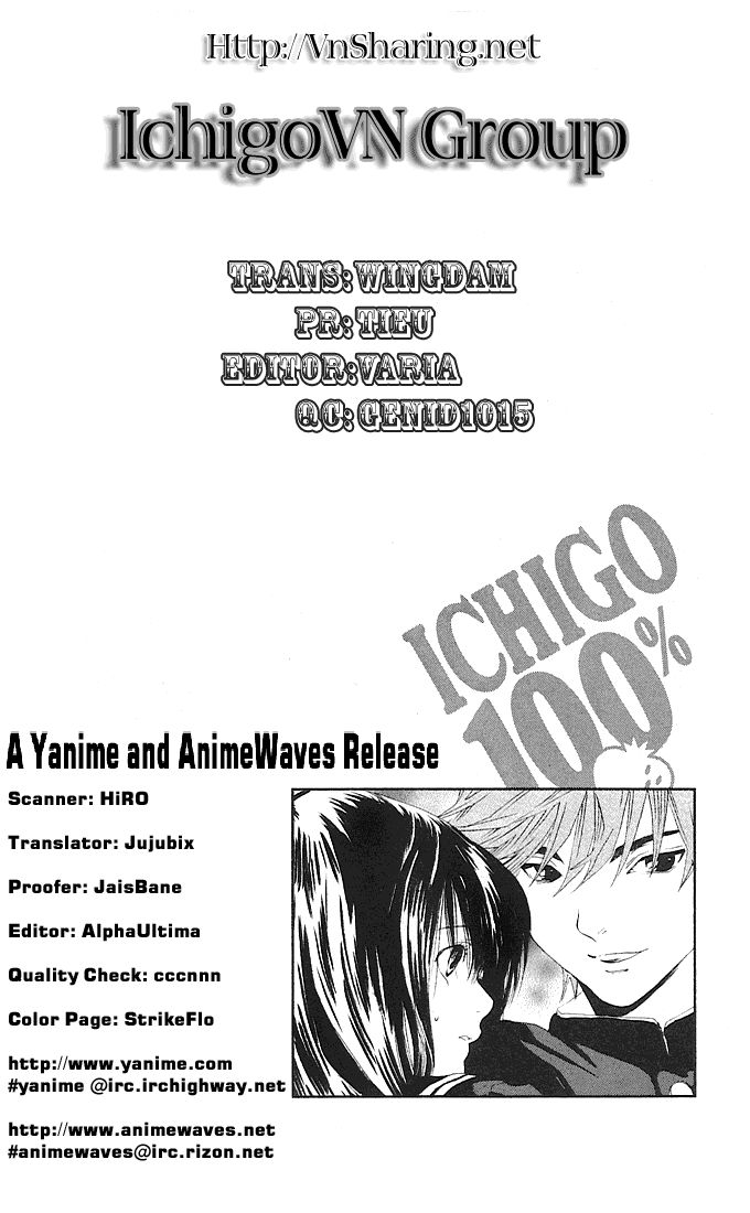 quần lót dâu tây - east side story chapter 108 25