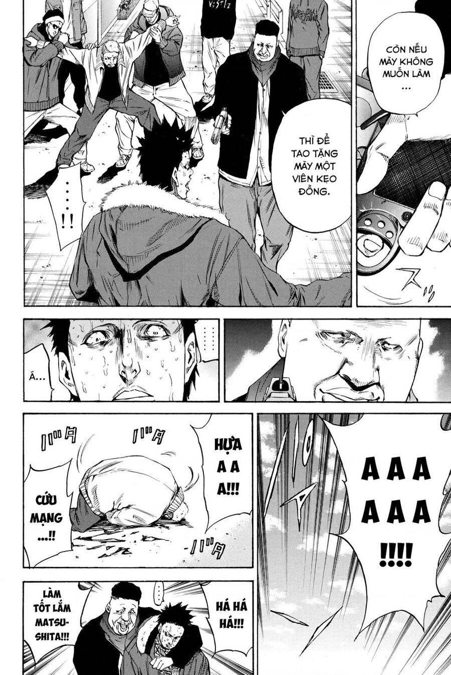 a-bout! chapter 205 21