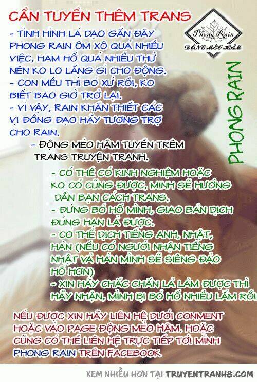 yondaime ooyamato tatsuyuki chapter 2 1