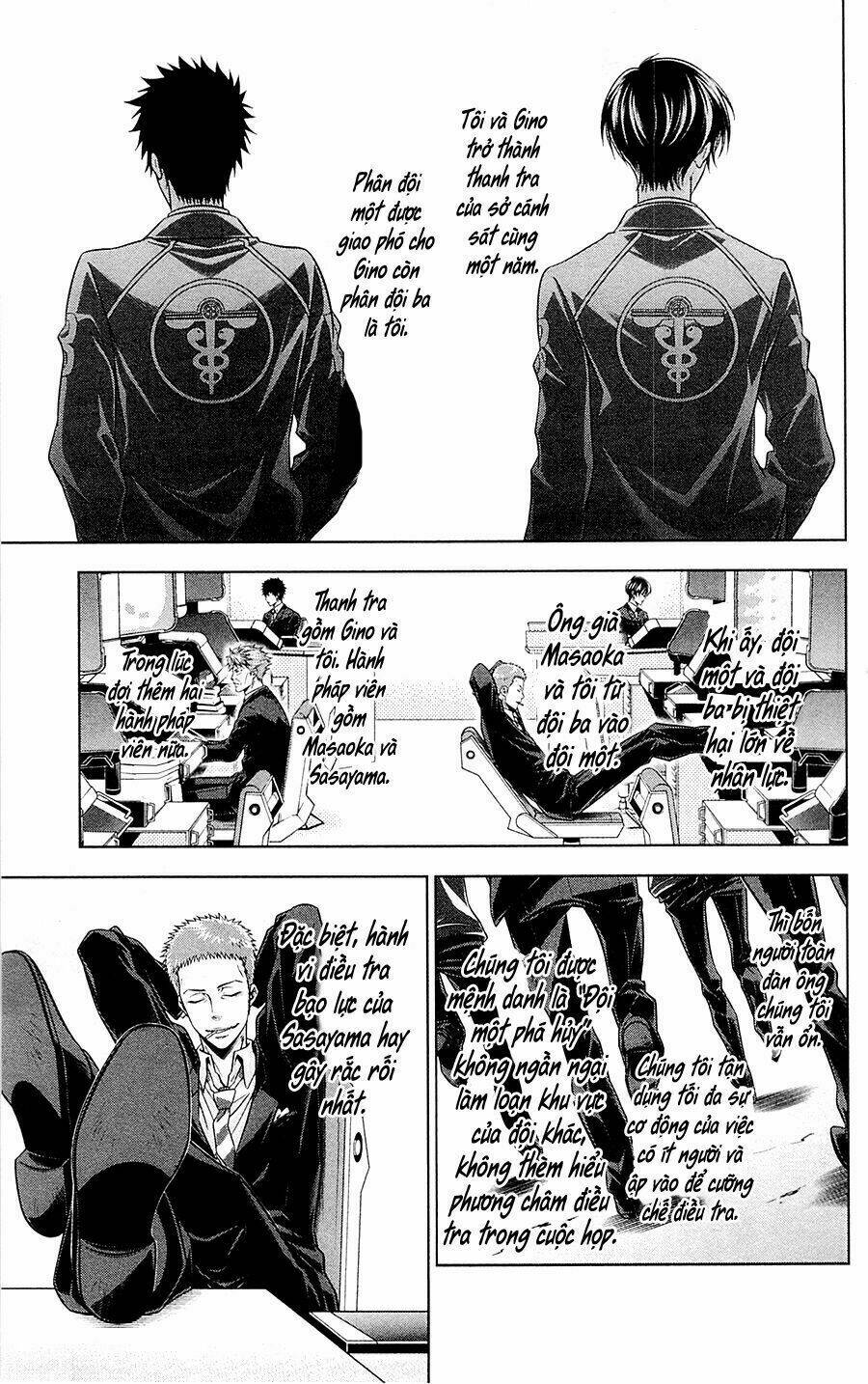 psycho-pass chapter 20.5 15