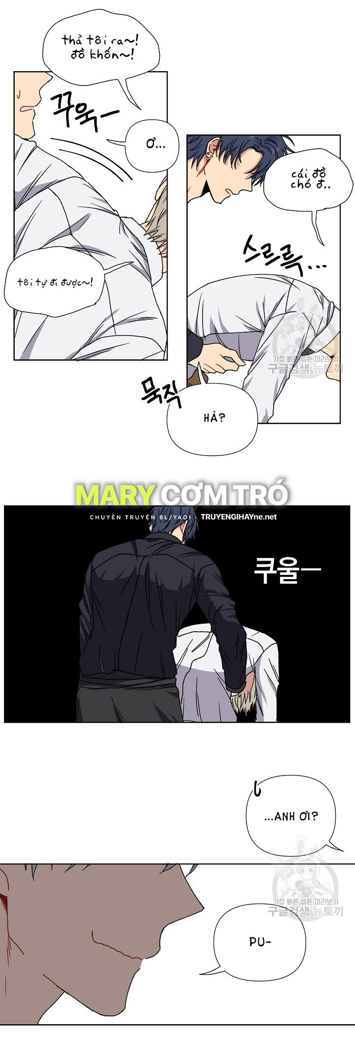 tình yêu đen đủi chapter 1.2 15