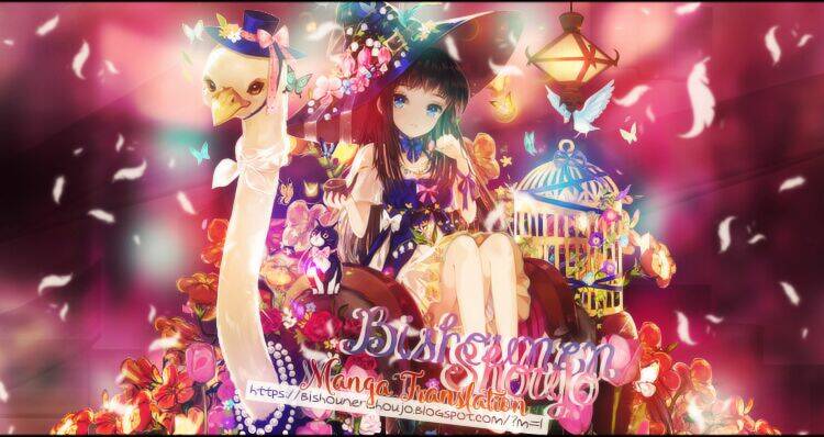 usotsuki lily chapter 44 1