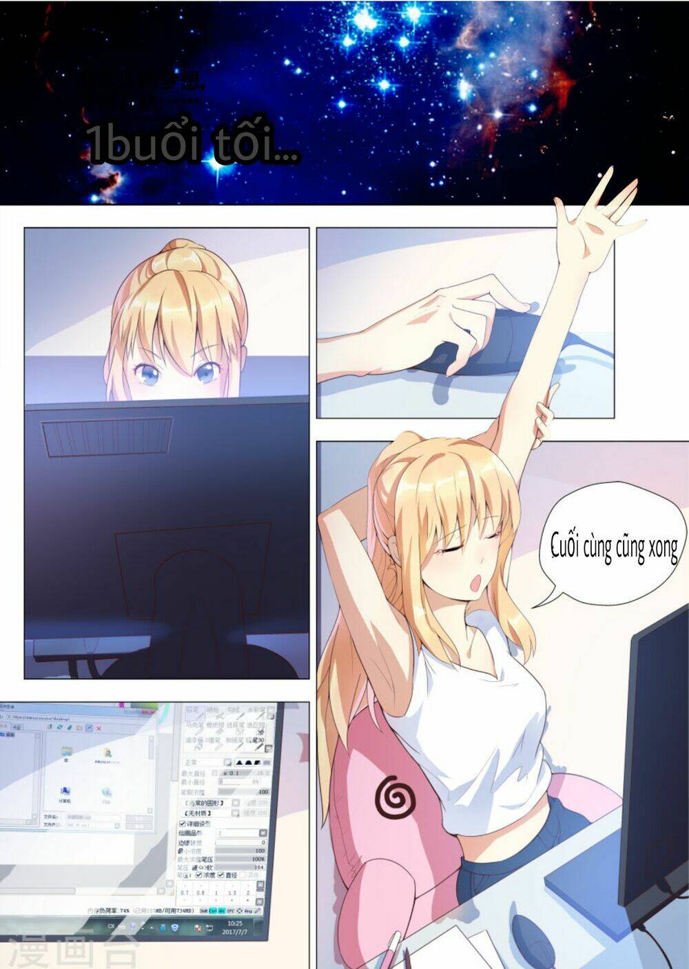 thành phố của những ngôi sao chapter 1 6