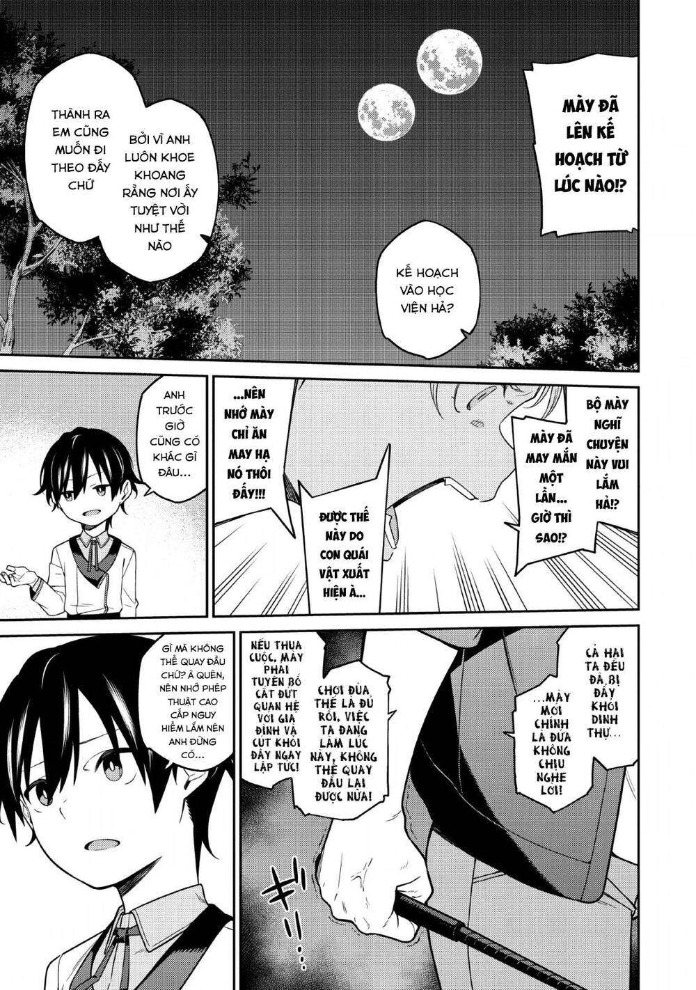 âm dương sư mạnh nhất chuyển sinh chapter 1.2 33