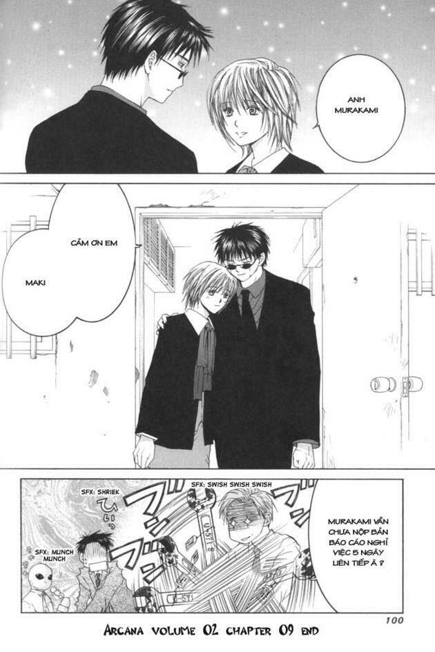 arcana soul chapter 9 34