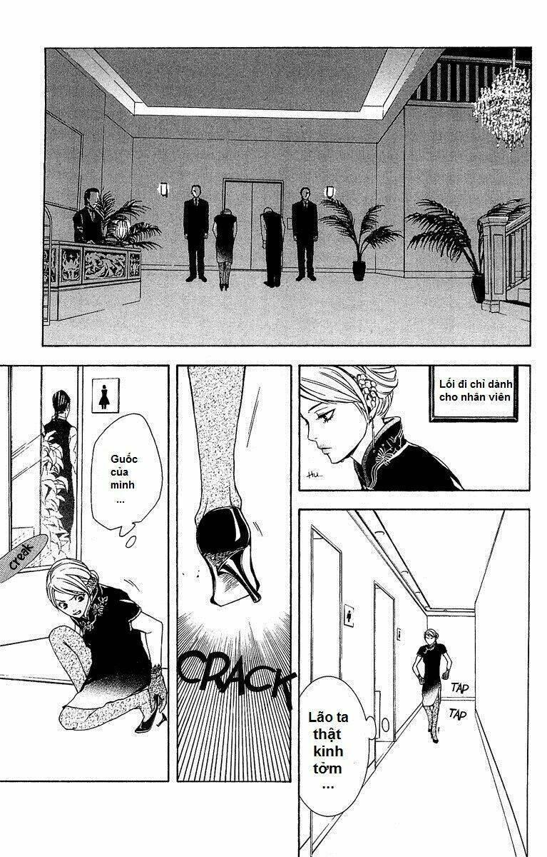 mayonaka no ariadone chapter 4 33