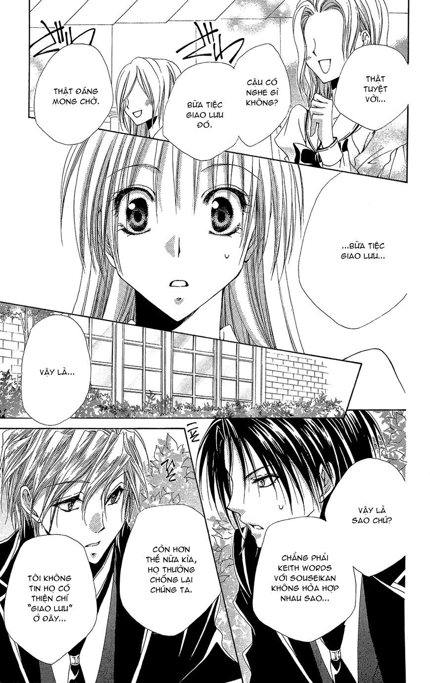 lớp học quản gia - shitsuji-sama no okiniiri chapter 33.1 15