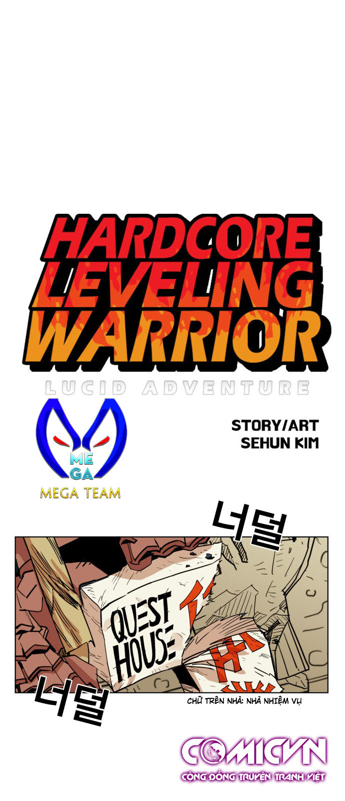 hard core leveling warrior chapter 110 2