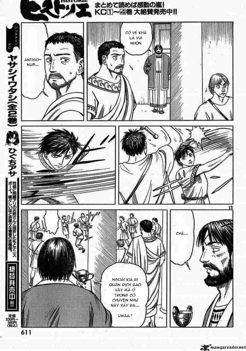 thư ký của alexandros đại đế chapter 42 12