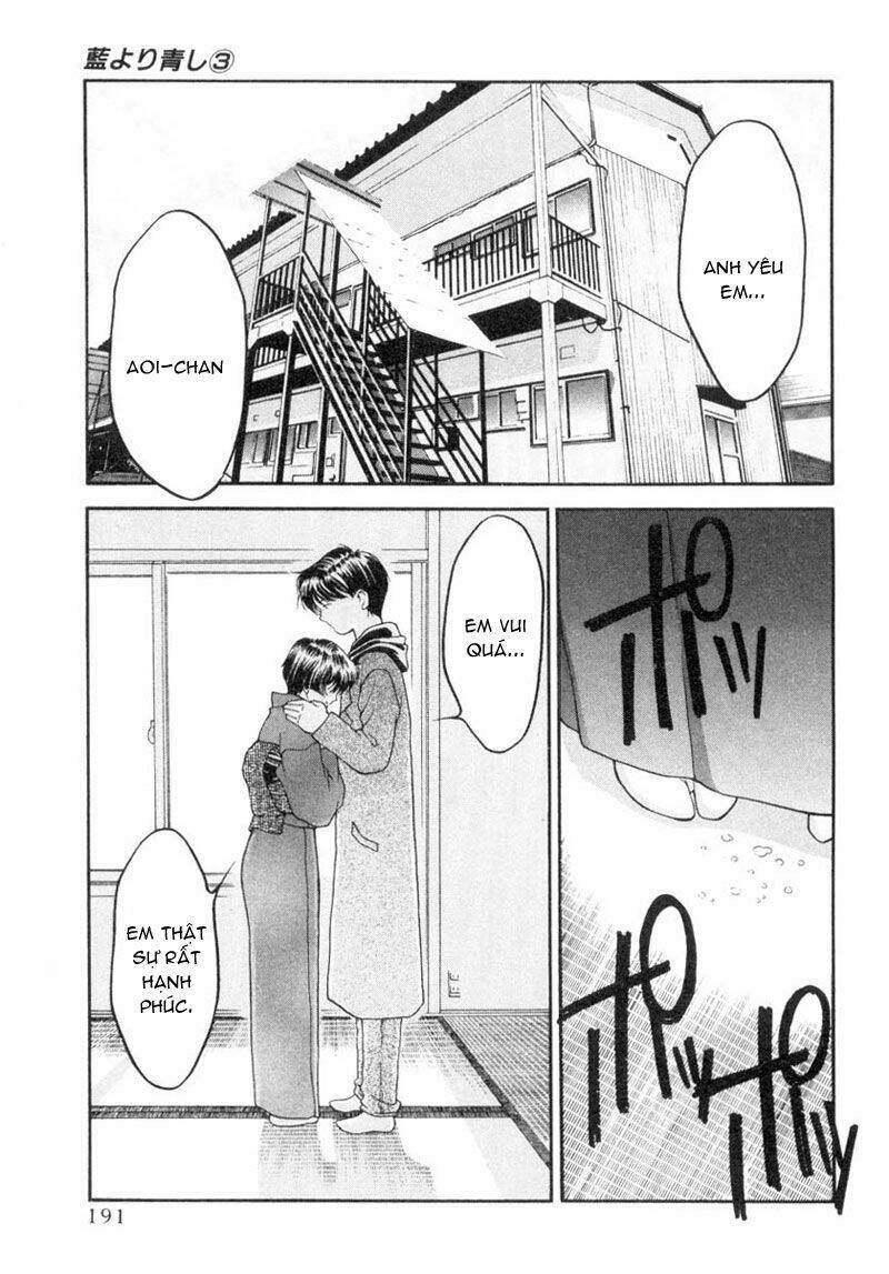 ai yori aoshi chapter 29 2