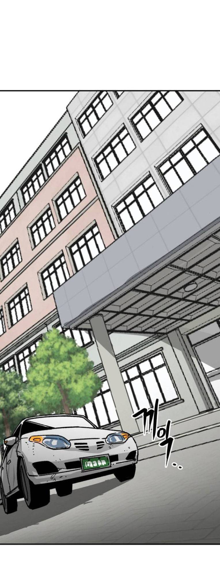 chỉ có cái c.h.ế.t mới là sự cứu rỗi chapter 25 66