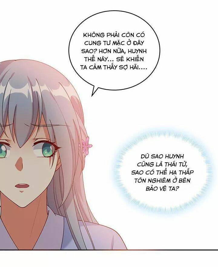 đô đốc đại nhân sủng thê kí chapter 103 27