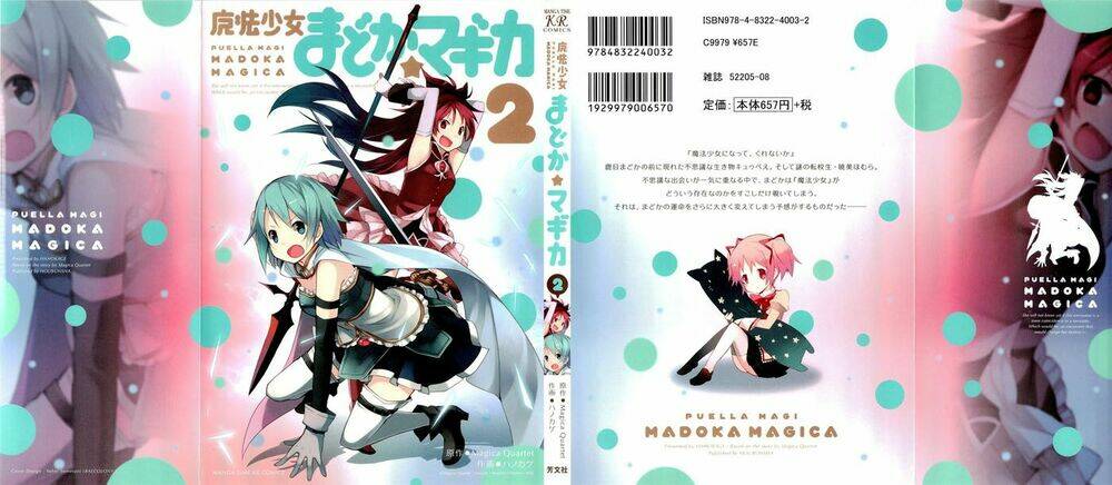 puella magi madoka magica chapter 5 2