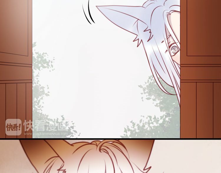 lượm được một tiểu hồ ly phần 1 chapter 55 44