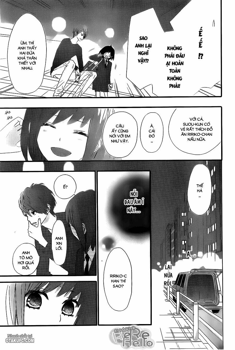 rere hello chapter 14 27