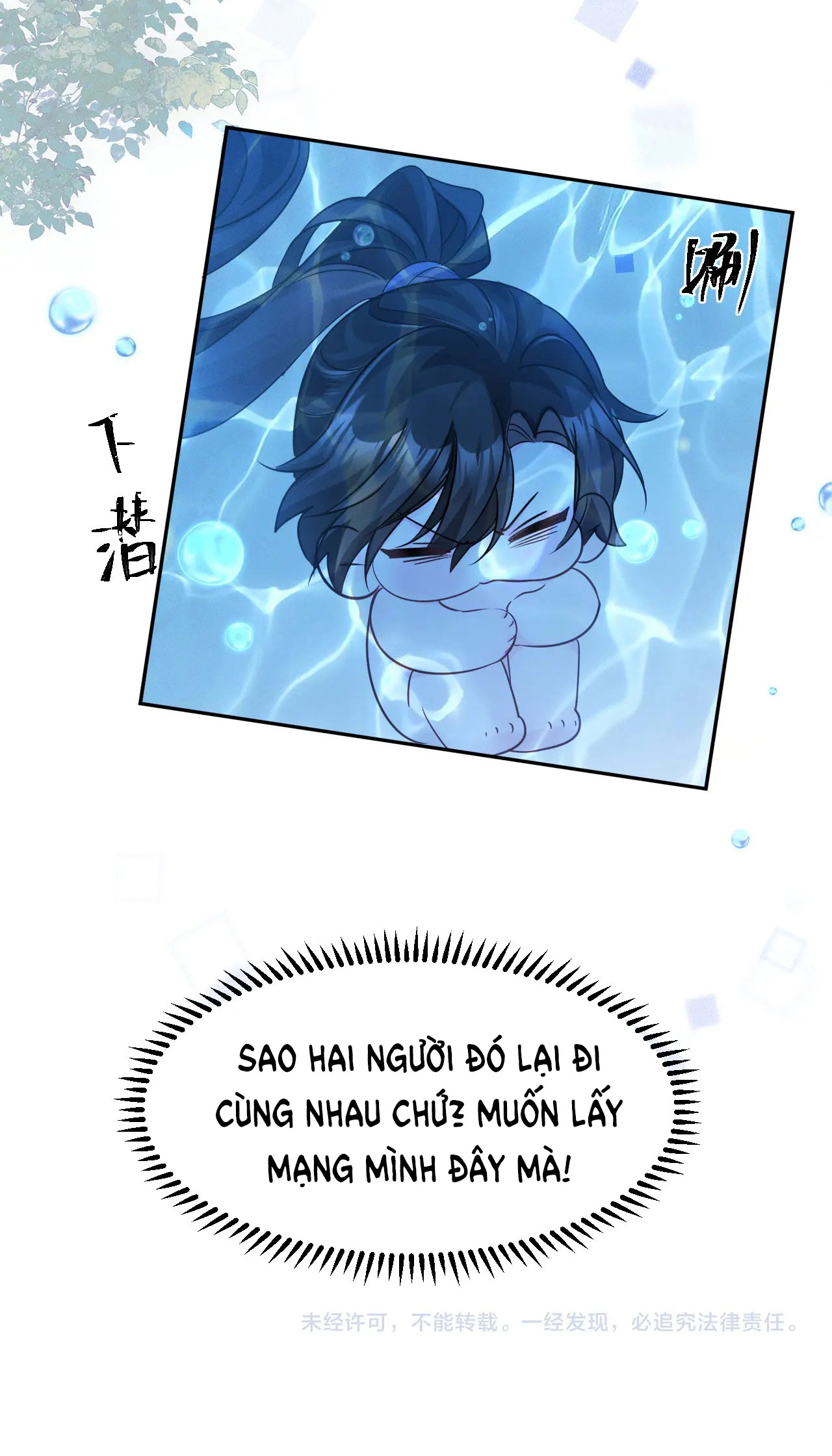 husky và sư tôn mèo trắng chapter 42 33