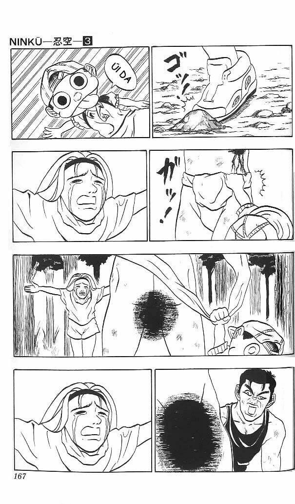 ninku chapter 27 3