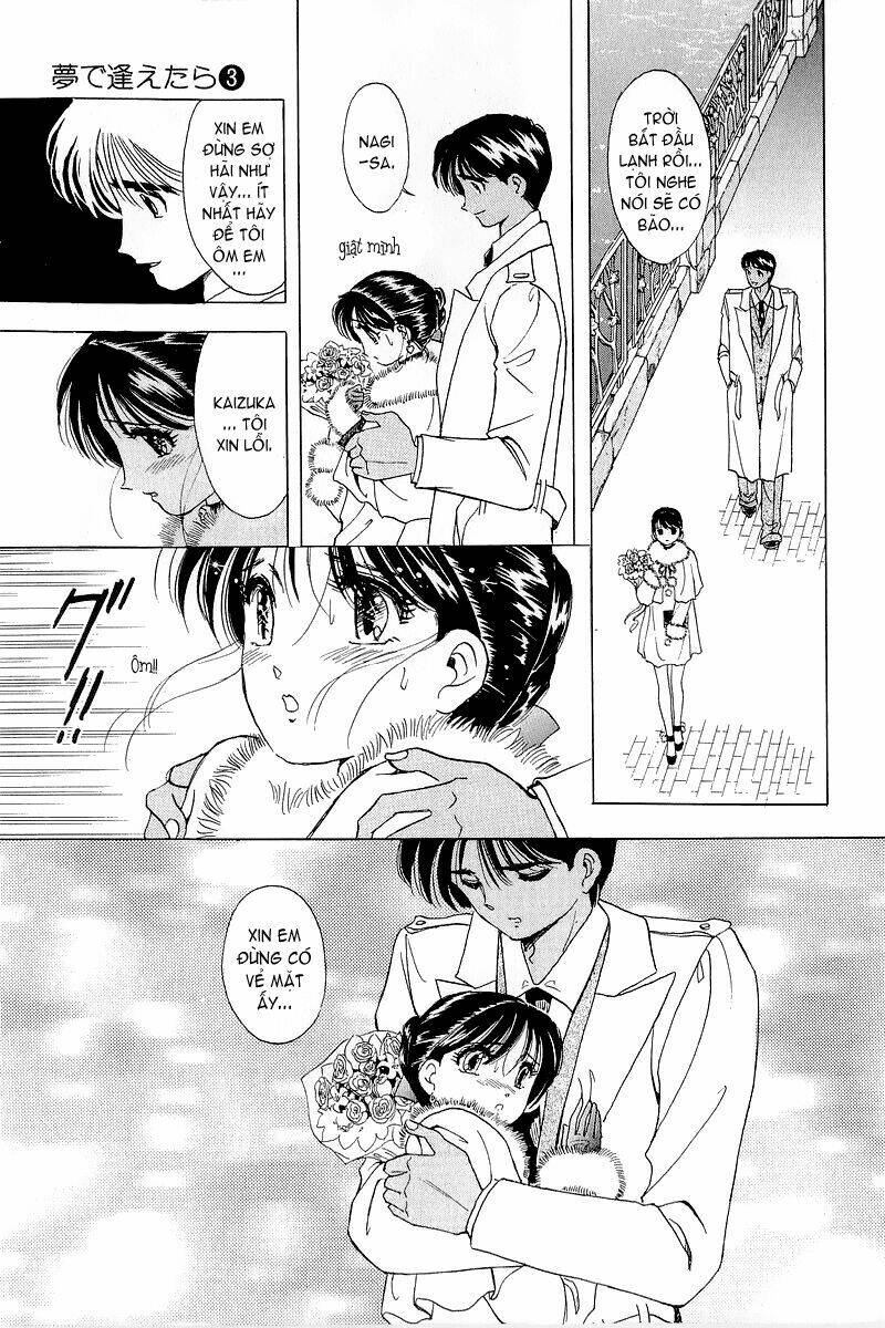 yume de aetara chapter 22 16