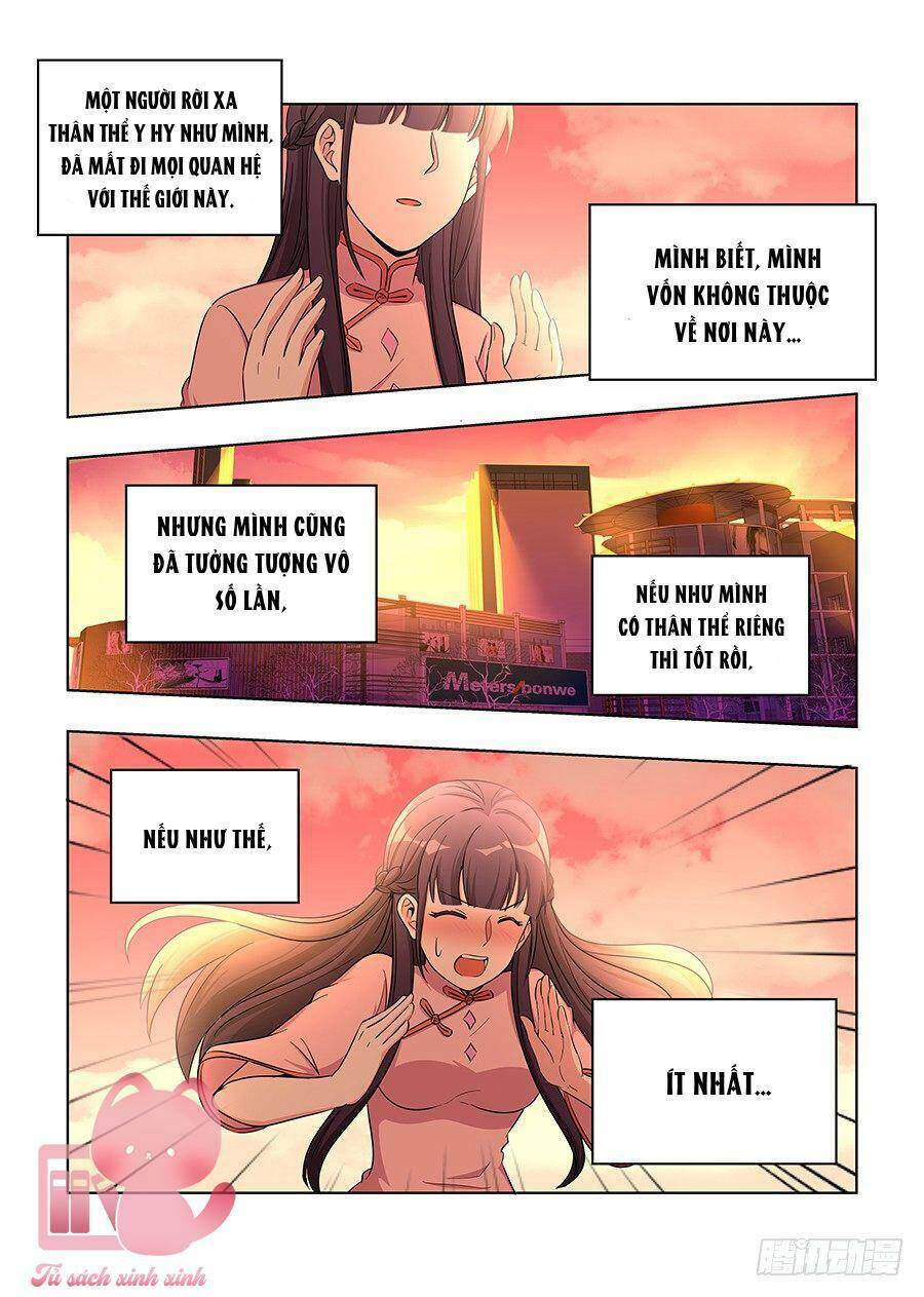 luyến ái 1/2 chapter 66 11