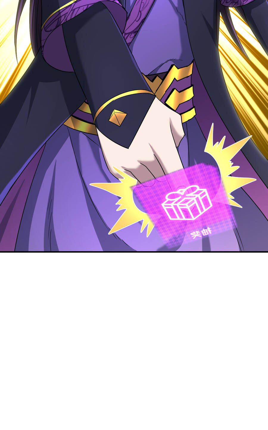 nhập hồn ma đạo tổ sư chapter 23.2 35