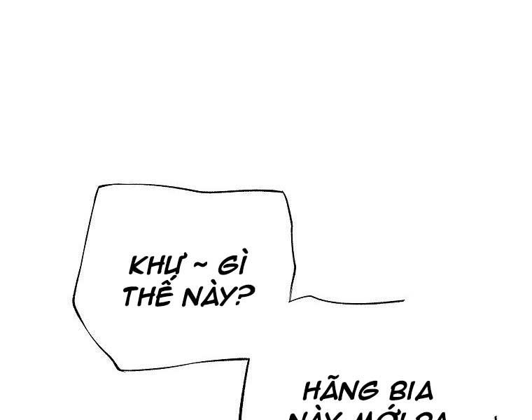 sự trở lại của huyền thoại chapter 49 32