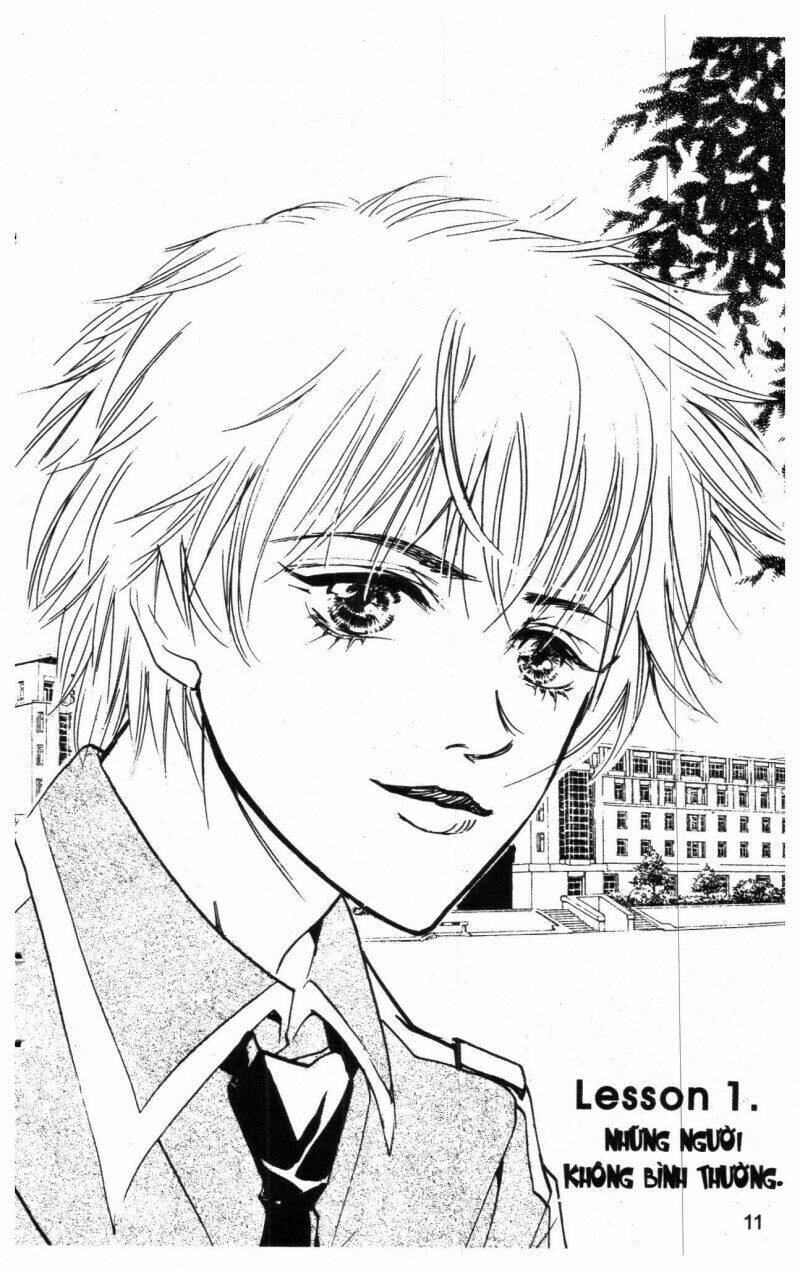 ordinary school chapter 1 11