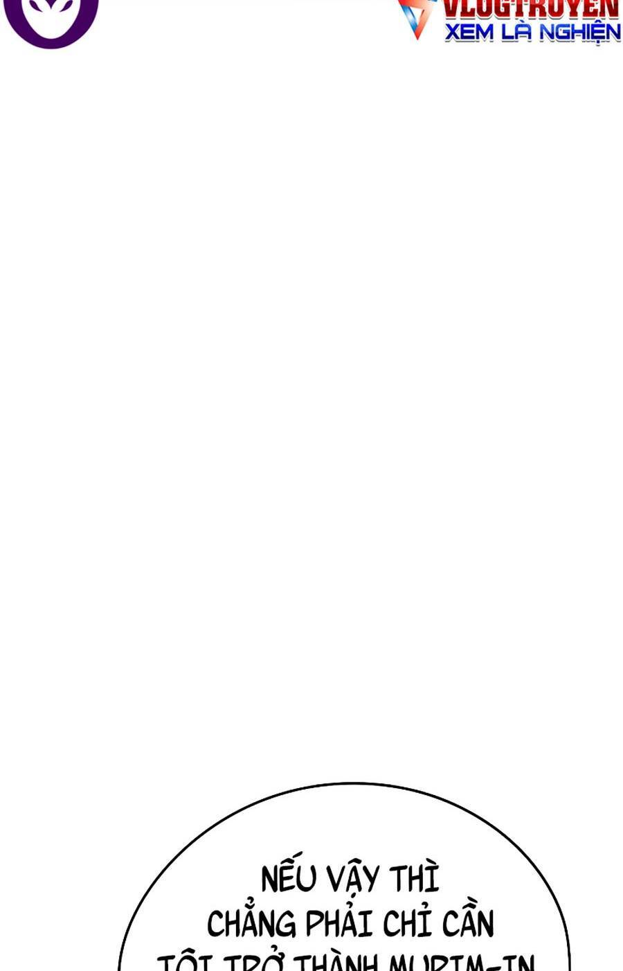 The Breaker 3: Quyền Năng Vô Hạn chapter 12 108