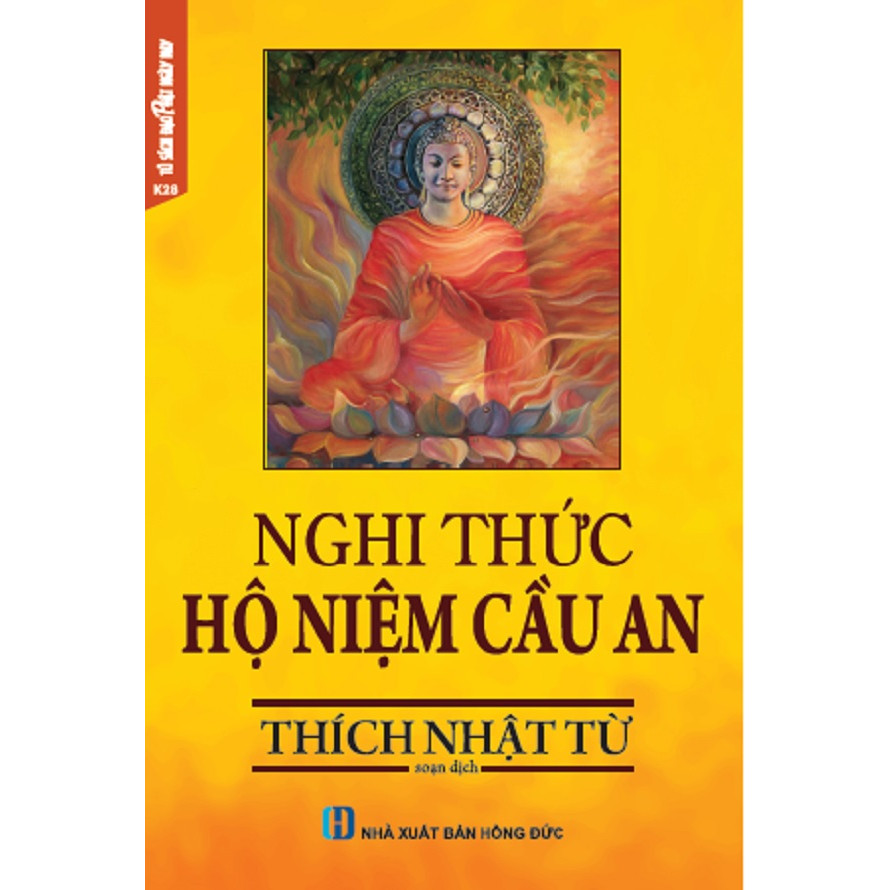 Nghi thức Hộ Niệm Cầu An