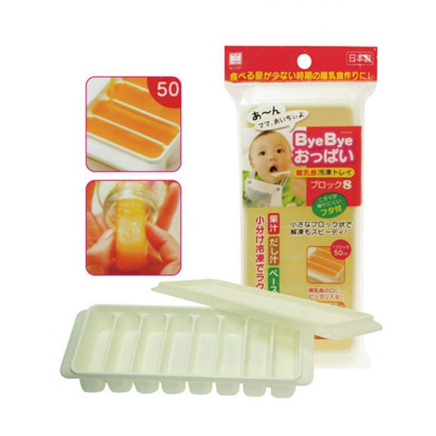 Combo Bấm móng tay trẻ em + Khay đựng đồ ăn dặm 8 ngăn có nắp Kokubo nội địa Nhật Bản