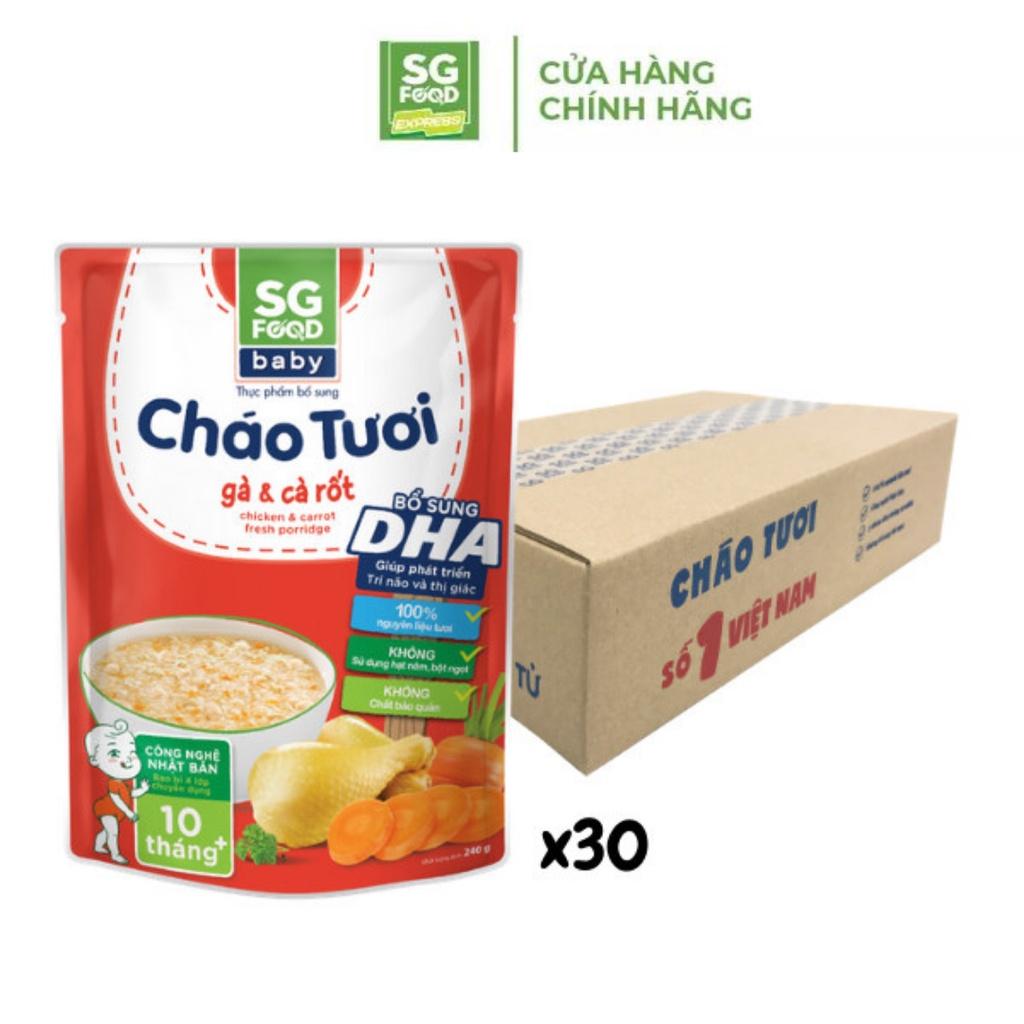 Thùng 30 Gói Cháo Tươi Baby Sài Gòn Food Gà Cà Rốt 240g