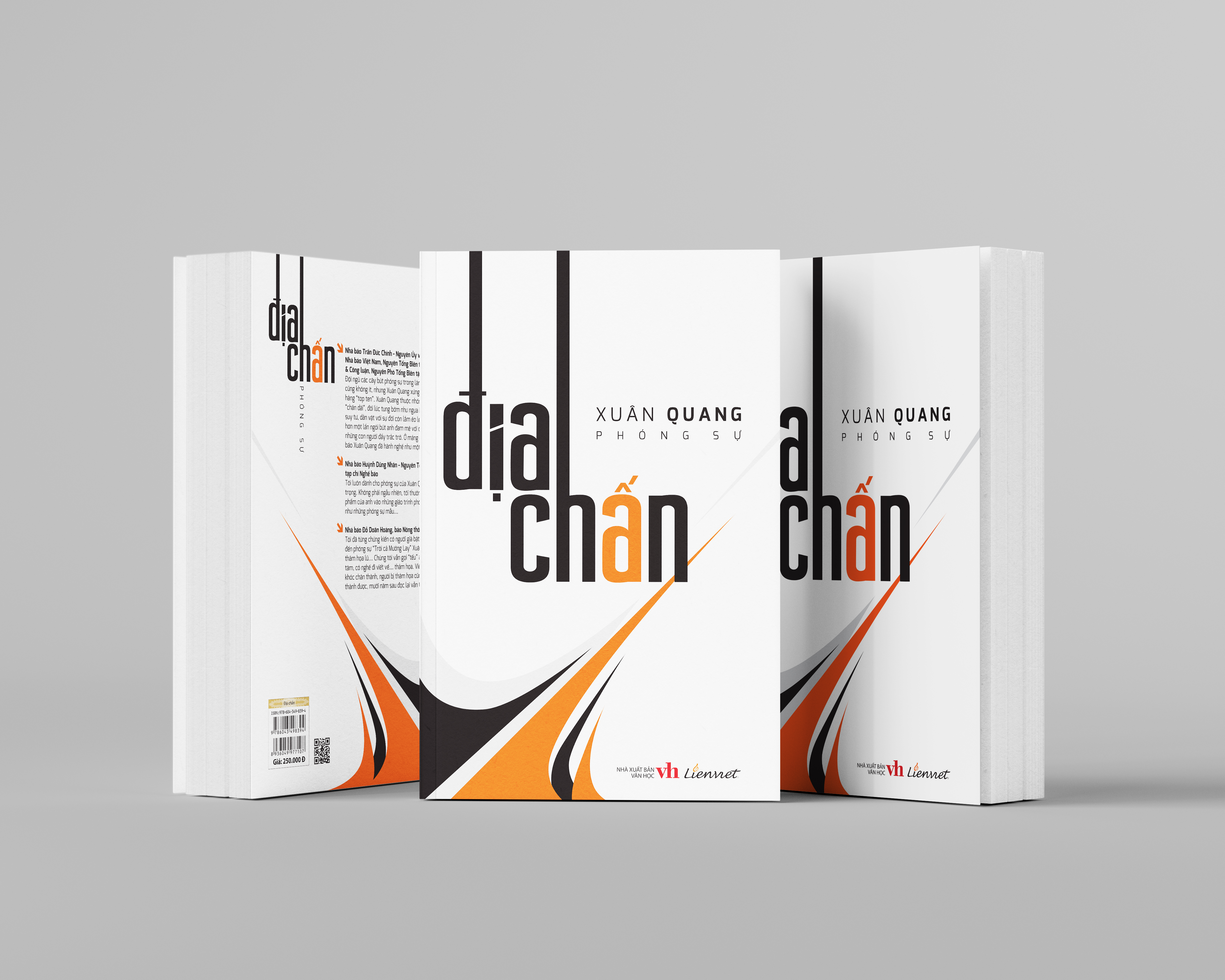 Địa Chấn