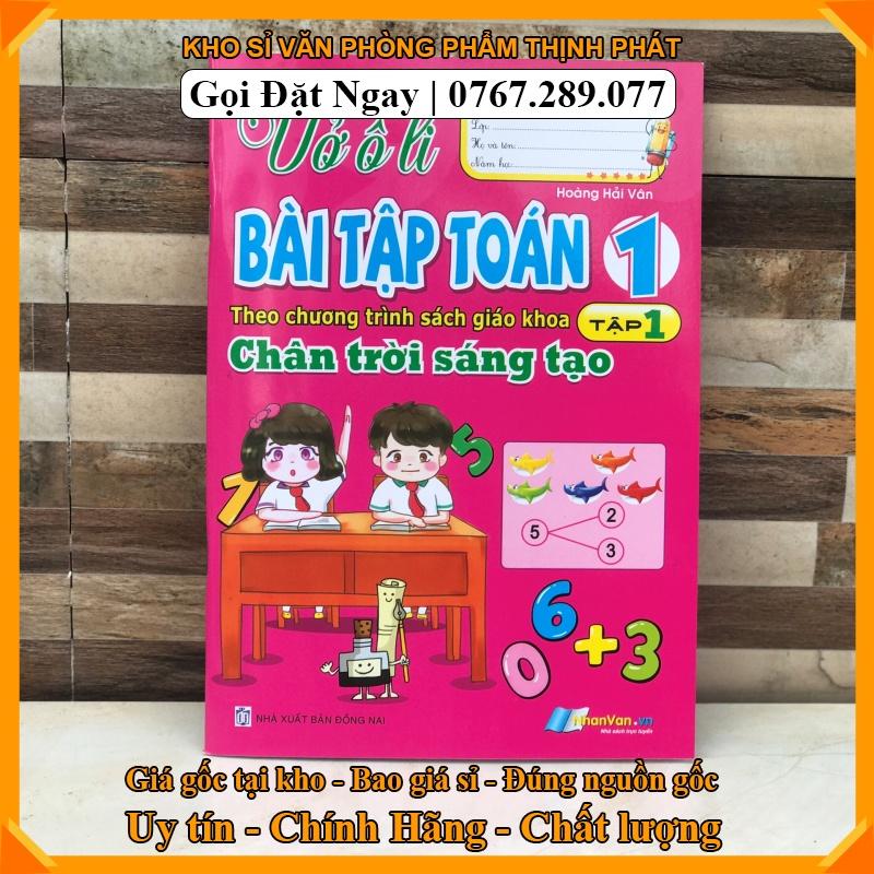 VỞ oly bài tập toán lớp 1 theo chân trời sáng tạo