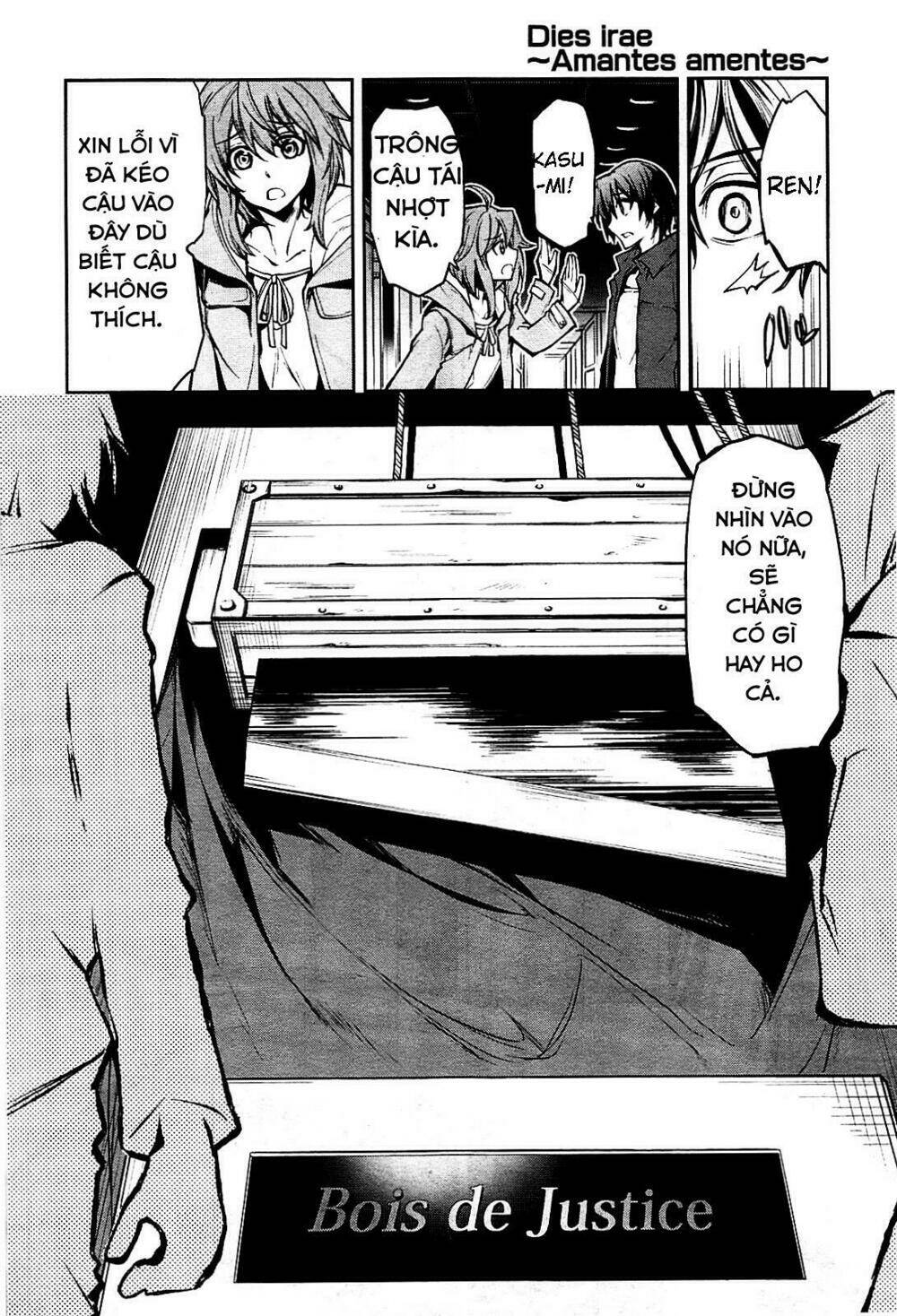 dies irae amantes amentes chapter 1 17