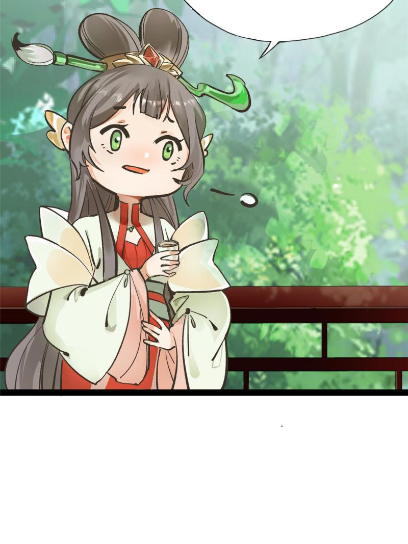 thượng thần băng lãnh xin hãy buông ra chapter 1 41